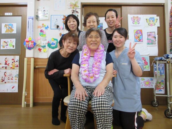 おめでとうございます